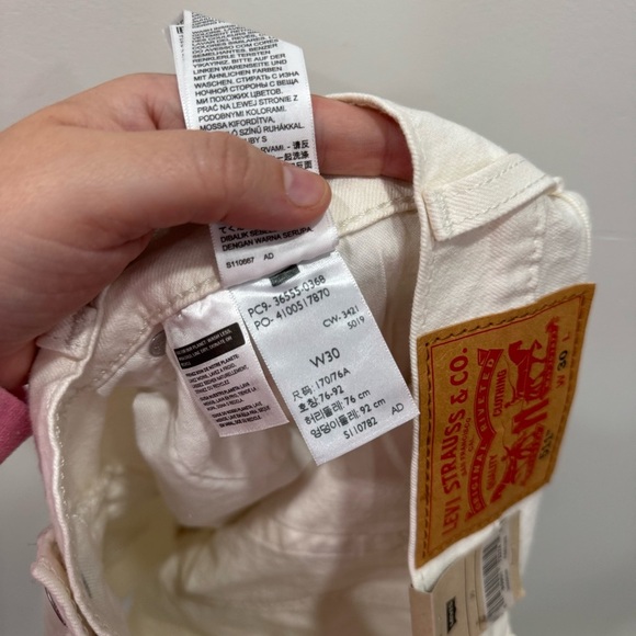 Levi’s 511 Slim Denim Shorts White Distressed Size 30 - Picture 7 of 7